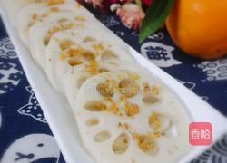 桂花蜜藕的做法图解3