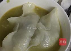 冬至茧的做法图解13