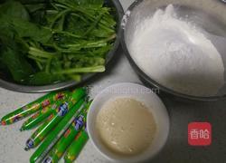 菠菜汁火腿卷的做法图解2