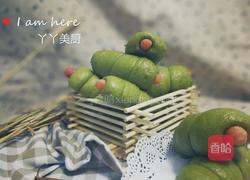 菠菜汁火腿卷的做法图解13