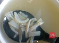 凉拌皮冻的做法图解7