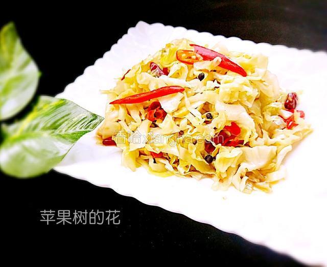 醋溜包菜