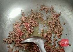 肉沫土豆泥的做法图解6