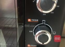豆浆戚风蛋糕(6寸+8寸)的做法图解12