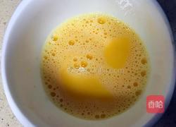 彩色虾仁鸡蛋羹的做法图解6