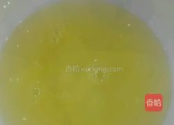 十寸戚风蛋糕的做法图解3