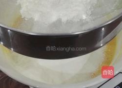 十寸戚风蛋糕的做法图解7