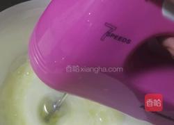 十寸戚风蛋糕的做法图解9