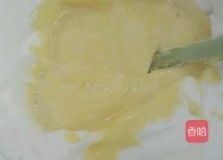 十寸戚风蛋糕的做法图解14