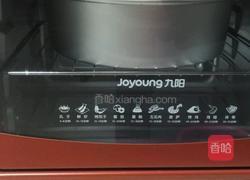 十寸戚风蛋糕的做法图解16