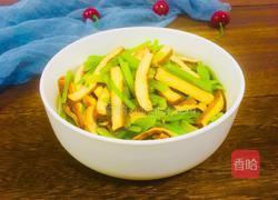 芹菜炒香干的做法图解1