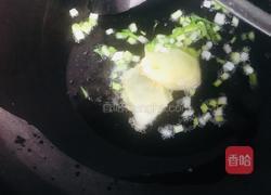 芹菜炒香干的做法图解11