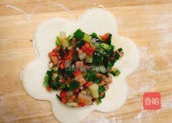 花朵韭菜盒子的做法图解4