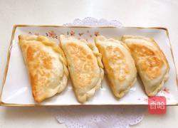 花朵韭菜盒子的做法图解9