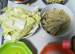 时蔬杂汤的做法图解1