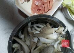 时蔬杂汤的做法图解2