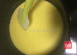 迷你豆乳奶酪蛋糕的做法图解1