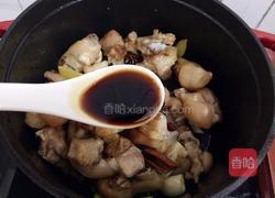 红烧猪脚的做法图解16