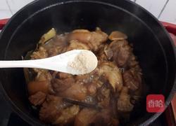 红烧猪脚的做法图解20