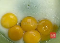 8寸戚风蛋糕的做法图解3