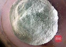 阿胶糕的做法图解7