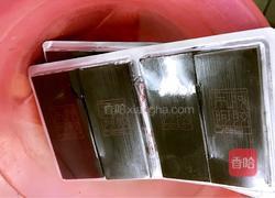 阿胶糕的做法图解8