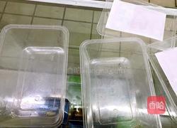 阿胶糕的做法图解12