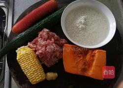 南瓜蒸糯米肉的做法图解2