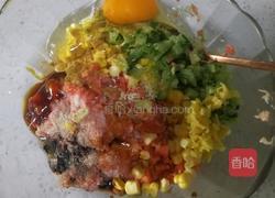 南瓜蒸糯米肉的做法图解4