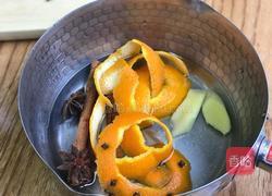 白葡萄香料酒的做法图解3