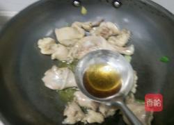 鸭子炖土豆的做法图解6