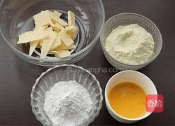 伯爵红茶奶酥排包的做法图解5