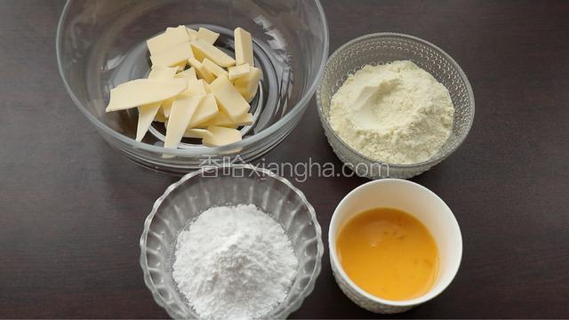准备好奶酥馅材料