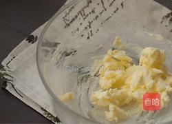 伯爵紅茶奶酥排包的做法圖解6