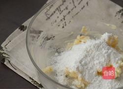 伯爵红茶奶酥排包的做法图解7