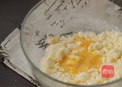 伯爵红茶奶酥排包的做法图解9