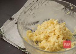 伯爵红茶奶酥排包的做法图解12