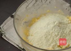 伯爵红茶奶酥排包的做法图解11