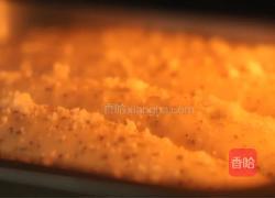 伯爵红茶奶酥排包的做法图解27