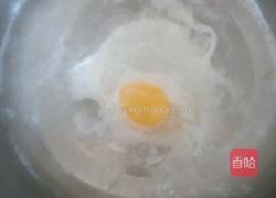 西红柿胡萝卜鸡蛋面的做法图解3