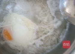 西红柿胡萝卜鸡蛋面的做法图解4