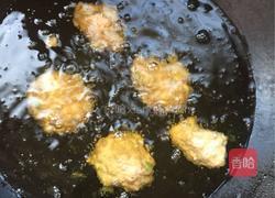 油炸小菜饼的做法图解6