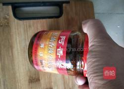 豆角干煸茄子的做法图解8