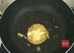 蔓越莓牛轧糖的做法图解4