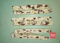 蔓越莓牛轧糖的做法图解11