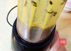 黑米蒸蛋糕的做法图解2