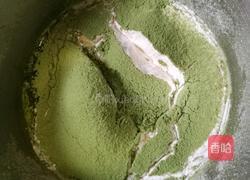 抹茶蜜豆毛巾卷的做法图解4