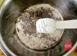 黑米芝麻包的做法图解1