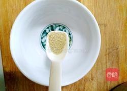 黑米芝麻包的做法图解2