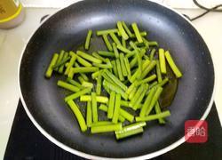 蒜苔炒肉丝的做法图解13